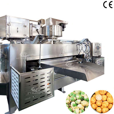 İyi bir fiyat. 100kg/h-200kg/h Gıda işleme için PLC kontrolü olan Swing Coated Peanuts Nut Oven çevrimiçi