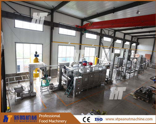 Tam Otomatik Kuruyemiş Kavurma Makinesi Sürekli 300kg / H Fıstık Kavurma Ekipmanları