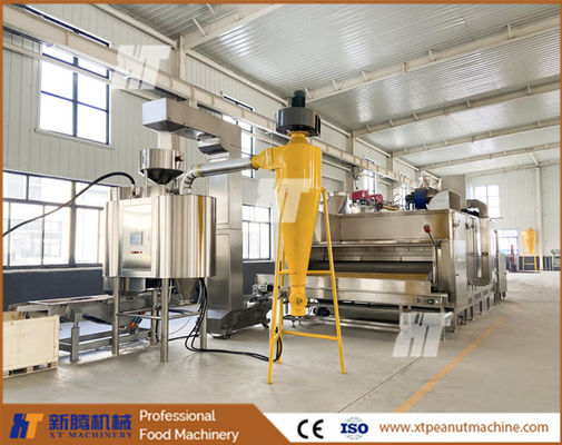 1000 kg/h Elektrikli Fıstık Blanching Makinesi Yüksek Performanslı