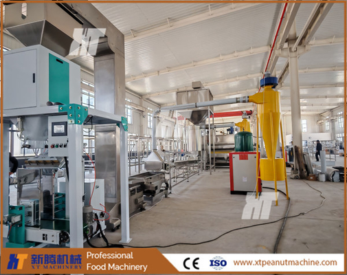 İyi bir fiyat. PLC Kontrol Fıstık Kızartma ve Blanching Line Blanched Fıstık İşleme Tesisi Blanched Fıstık çevrimiçi