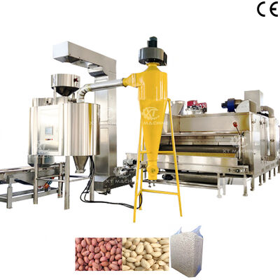 İyi bir fiyat. 500kg/h-2000kg/h Sıcak Satış Kızarmış Fıstık Blanching Makinesi Fıstık Blanching Makinesi Blanched üretim hattı için çevrimiçi