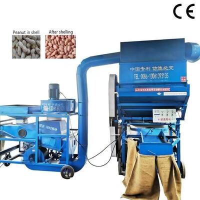 Fabrika Tedariği 2000kg/H Yüksek Kabuk Ayırma Oranı Karbon Çelik Yer Fıstığı Soyma Makinesi Endüstriyel Fıstık Soyma Ekipmanı OEM Mevcut